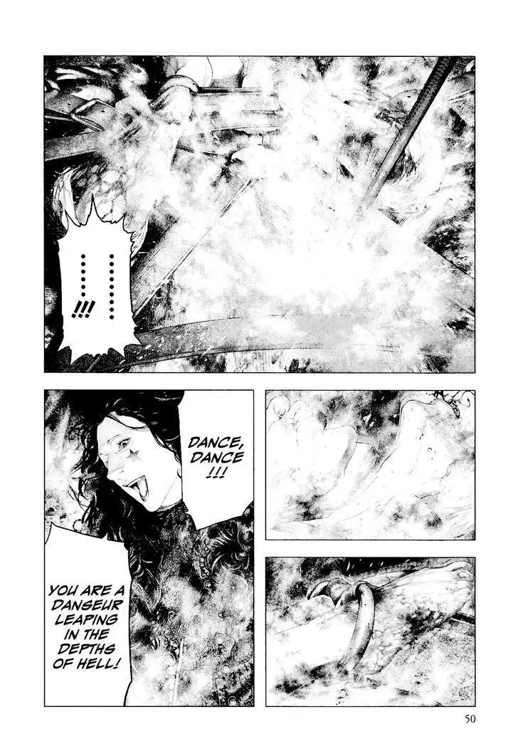 Innocent (SAKAMOTO Shinichi) Chapter 23 7